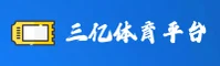 应用详情